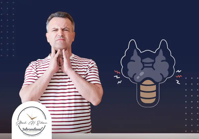 اسباب-تضخم-الغدة-الدرقية