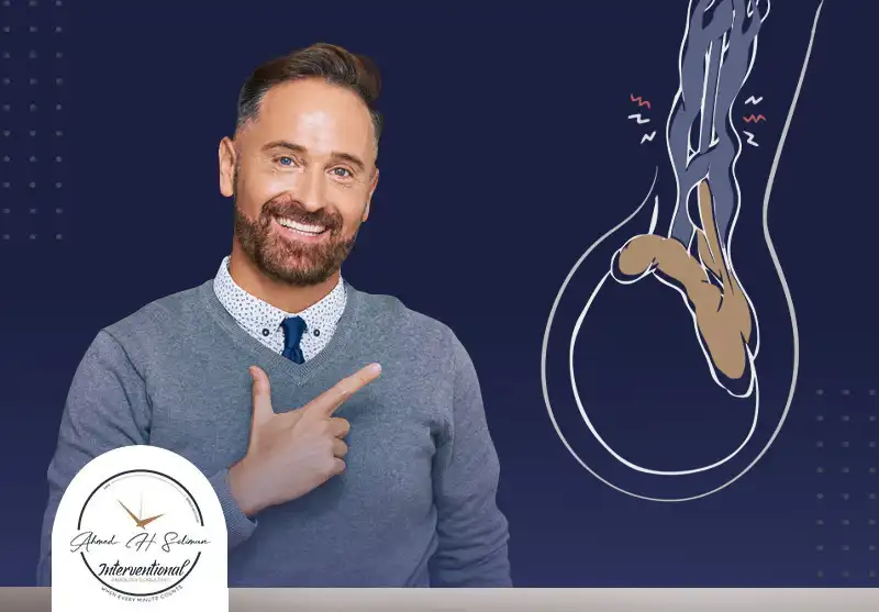 علاج-دوالى-الخصية-بدون-جراحة