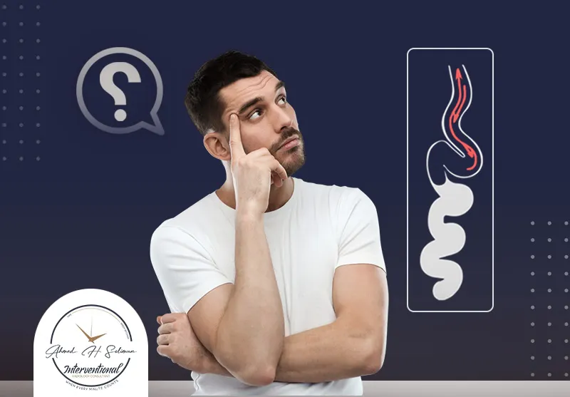 ما هي دوالي الساقين