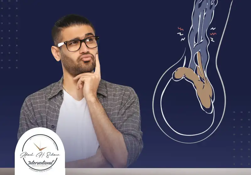 ماهي-قسطرة-دوالي-الخصية-وما-مميزاتها